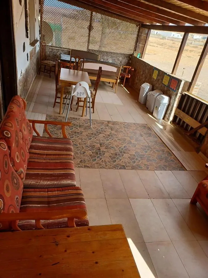 Magica Tindaya Surf House Hotel Spain